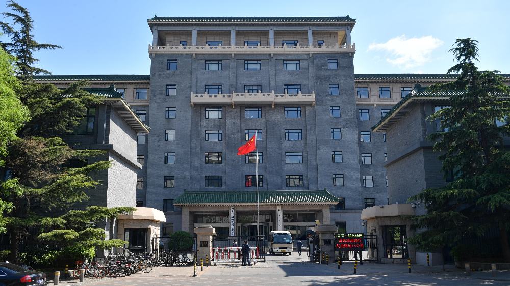 國家能源局就電力設(shè)施保護條例公開征求意見